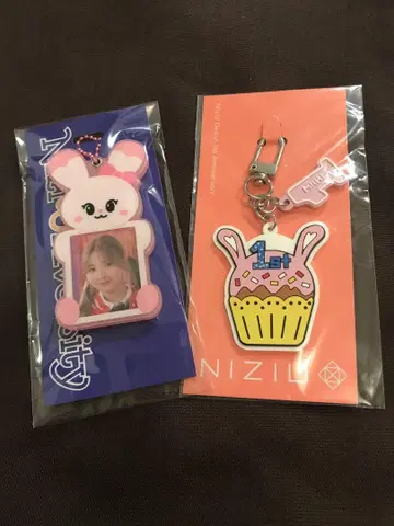 NiziU 미이히 굿즈 키링