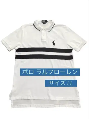 Polo Ralph Lauren 화이트 피케 셔츠 사이즈 LL 폴로 자수
