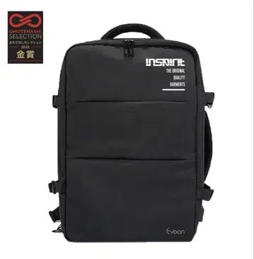 inspirit 셀렉 BAG