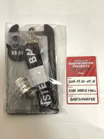 BABYMONSTER 팬미팅 SS석 한정 굿즈 세트