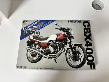 미조립 1/12 프라모델 아오시마 혼다 CBX400F 당시 물건
