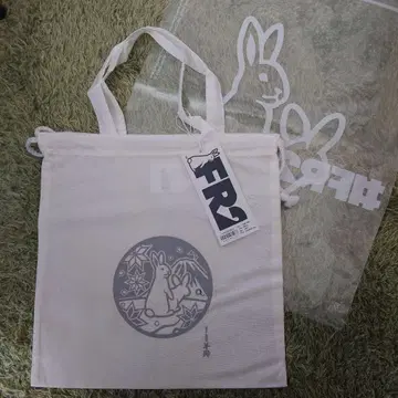 FR2 복조리 토트