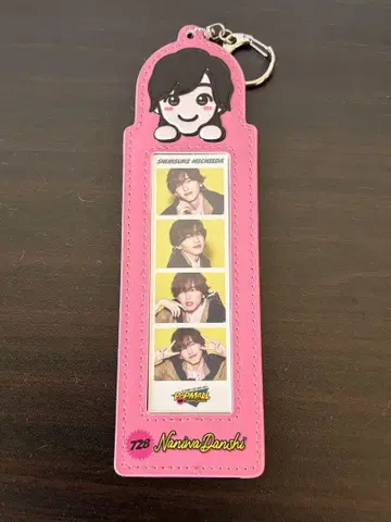 미치에다 슌스케 포토 카드 홀더