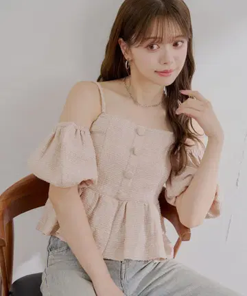 Chico 트위드 오프숄더 페플럼 블라우스 핑크