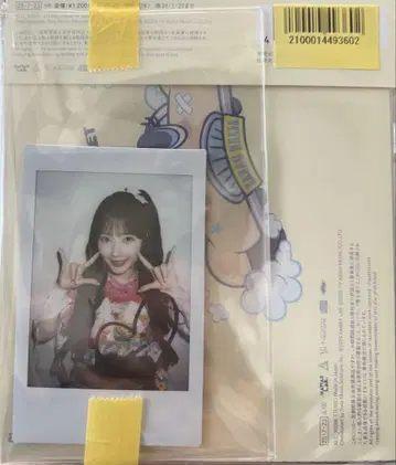 CUTIE STREET 큐스토 라쿠텐 북스 복권 가와모토 에루