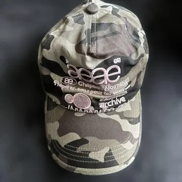 aeae 카모 패턴 캡 Web Logo 5 Pannel Ball Cap