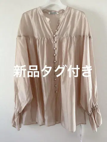 새상품 SNIDEL 스나이델 시어 블라우스 핑크