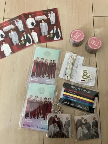 King & Prince number I 묶음 판매