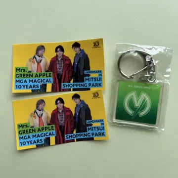Mrs. GREEN APPLE 미세스 클리어 키링