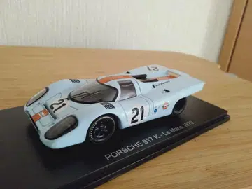 포르쉐 917 K 르망 1970 1/43