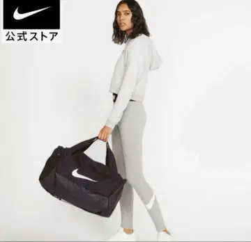 [새상품] NIKE 나이키 브라질리아 더플 S 액세서리 블랙 드럼백