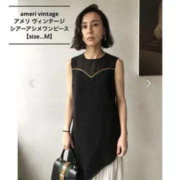 ameri ameri vintage 아메리 시어 아지메 원피스 M