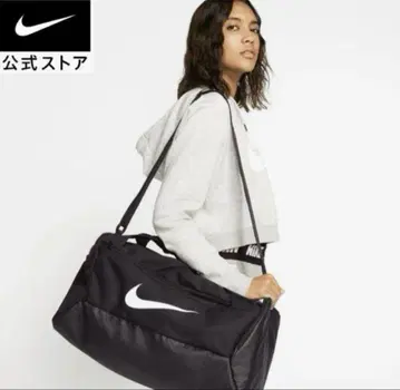 [새상품] NIKE 나이키 브라질리아 더플 S 액세서리 블랙 드럼백