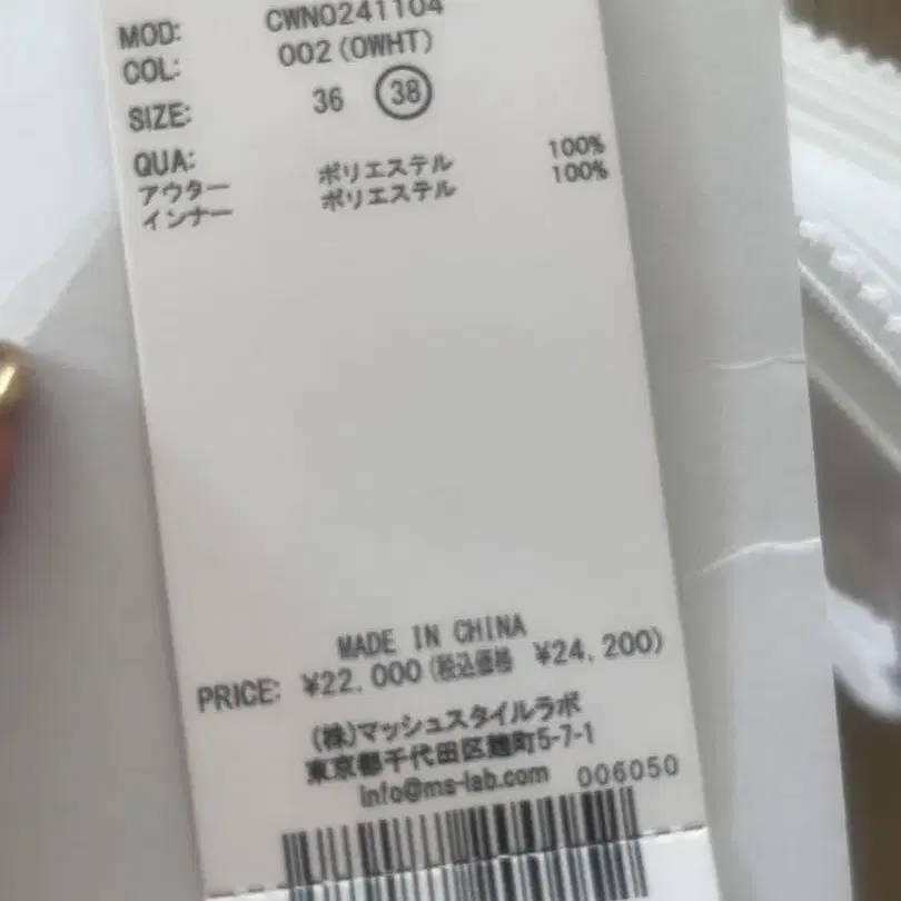 2번째 상품 이미지