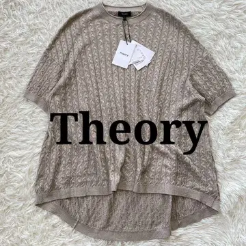 새상품 현행 Theory 린넨 띠어리 썸머 니트 빅 사이즈