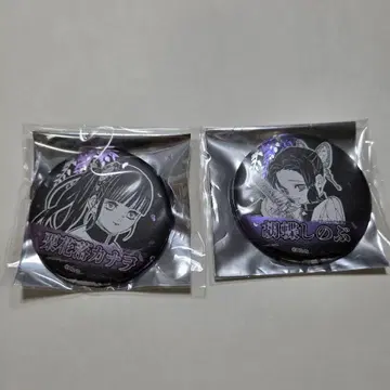 귀멸의 칼날 데컬렉션 캔뱃지 코쵸우 시노부 츠유리 카나오