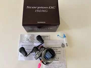 스콜피온 DC 150 XG 오른쪽 새상품급