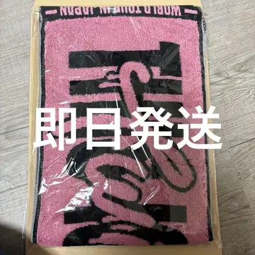 twice 모모 머플러 타월