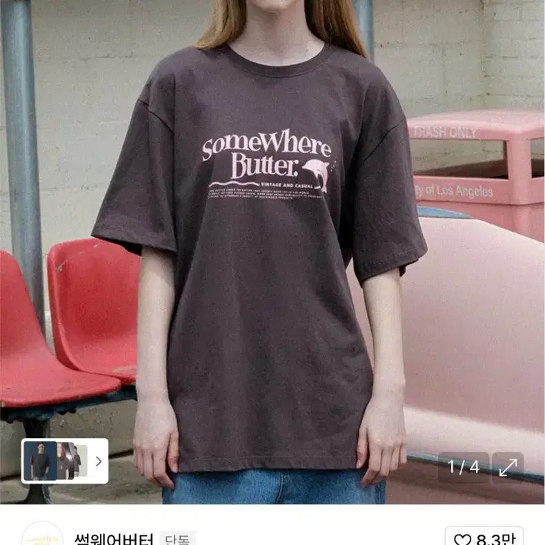 [SOMEWHERE BUTTER]★25SS★Dolphin Wave Logo Over-Fit Top New product) Somewhere Butter Dolphin Wave Logo Oversized