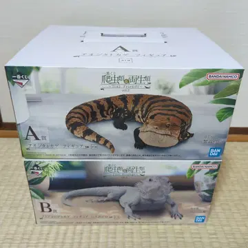 제일복권 파충류 및 양서류 A상 B상