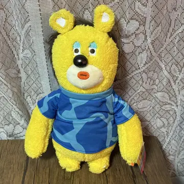 별 프로 도니말 SL 사이즈 봉제 인형