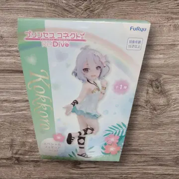 [미개봉] 프린세스 커넥트! Re:Dive 콧코로 피규어