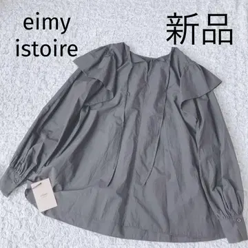 택 포함 새 상품 eimy istoire 프릴 블라우스 블랙 약 2만 엔