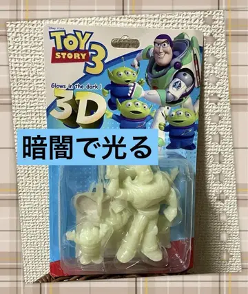 디즈니 토이스토리 빛의 릴리프 3D 루미나 샤워 새상품