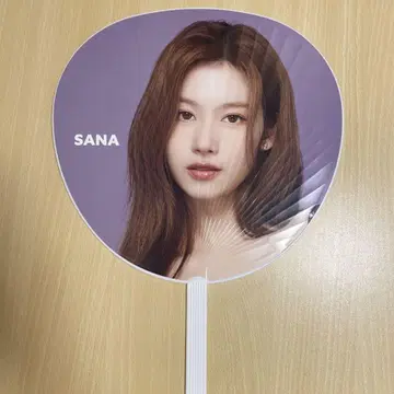 TWICE THIS IS FOR 라이브 부채 사나