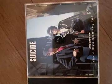 SUICIDE 라이브 앳 맥스 캔자스 시티 1980