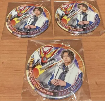 가면라이더 가브 가브 영화 극장판 캔뱃지 캔배지 라키아 브람