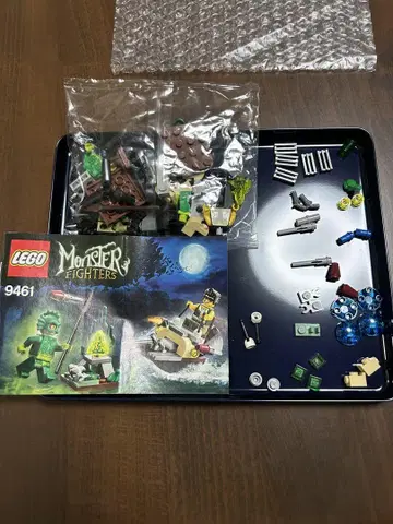 레고 LEGO 9461 몬스터 파이터