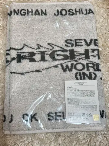 SEVENTEEN RIGHT HERE 굿즈 타월 미개봉
