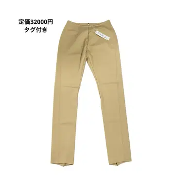 정가 32000엔 택 포함 살바무 스트레치 팬츠