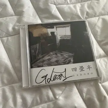 GADRO 사조반 CD 사인 포함