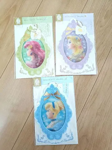 새상품 미개봉 프린세스 뷰티풀 프레임 카드 3장 세트