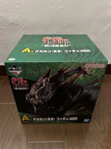 다다단 제일복권 A상 오카룬(변신) 피규어 피규어