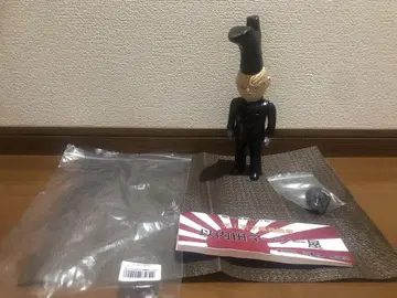 암흑 엔터테인먼트 묘지의 화랑 우치다 마시 가게