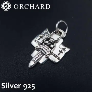 익명 배송/실버 925/대거 + 2 쉴드 펜던트