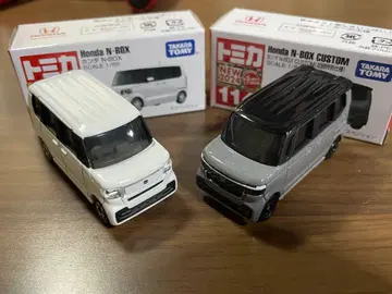 혼다 N-BOX & N-BOX CUSTOM