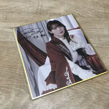 모리야 레이나 사쿠코레 C상 색지