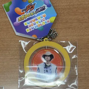 가면라이더 가브 쿠루쿠루 아크릴 키링 라키아 아말가 영화 극장판