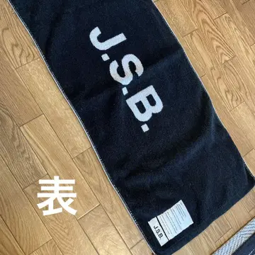 3대째 JSB 머플러 타월 JSB 브랜드