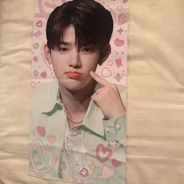 장하오 슬로건