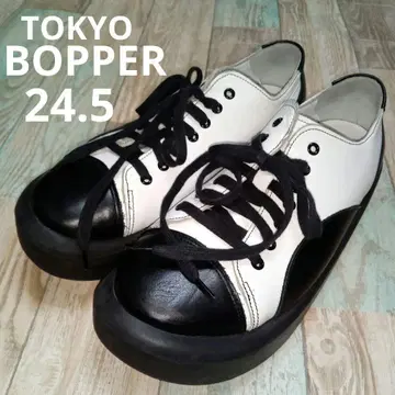 TOKYO BOPPER 24.5 스니커즈 가죽 통굽 도쿄보퍼