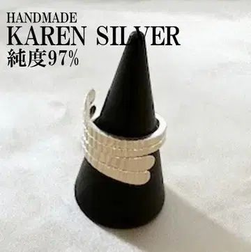 신상품 실버 반지 카렌 실버 핸드메이드 에스닉 순은 #154