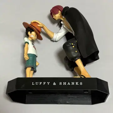 원피스 루피 샹크스 피규어 ONE PIECE