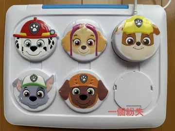 Paw Patrol 마우스 체인지로 출동! Pawfect 컴퓨터