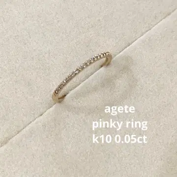 아가트 K10 0.05ct 5호 다이아몬드 하프 이터니티 핑키링