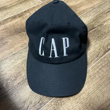 CAP CAP byeA